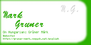 mark gruner business card